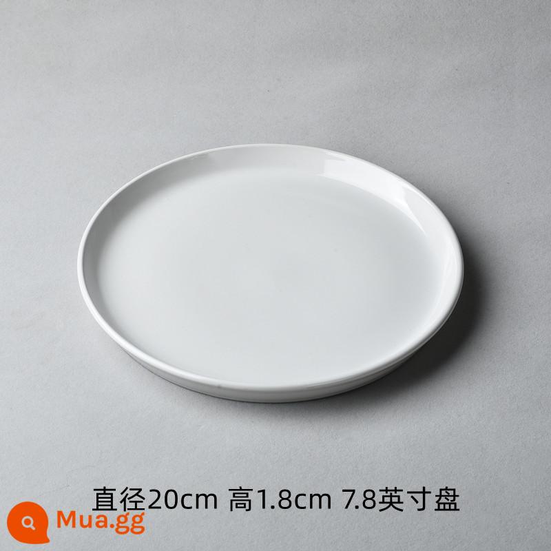 Nghệ sĩ 8 inch cá tính Bộ đồ ăn Nhật Bản đĩa phương Tây sáng tạo đĩa sứ hộ gia đình đĩa tròn bít tết đĩa đĩa ăn tối - đen 43