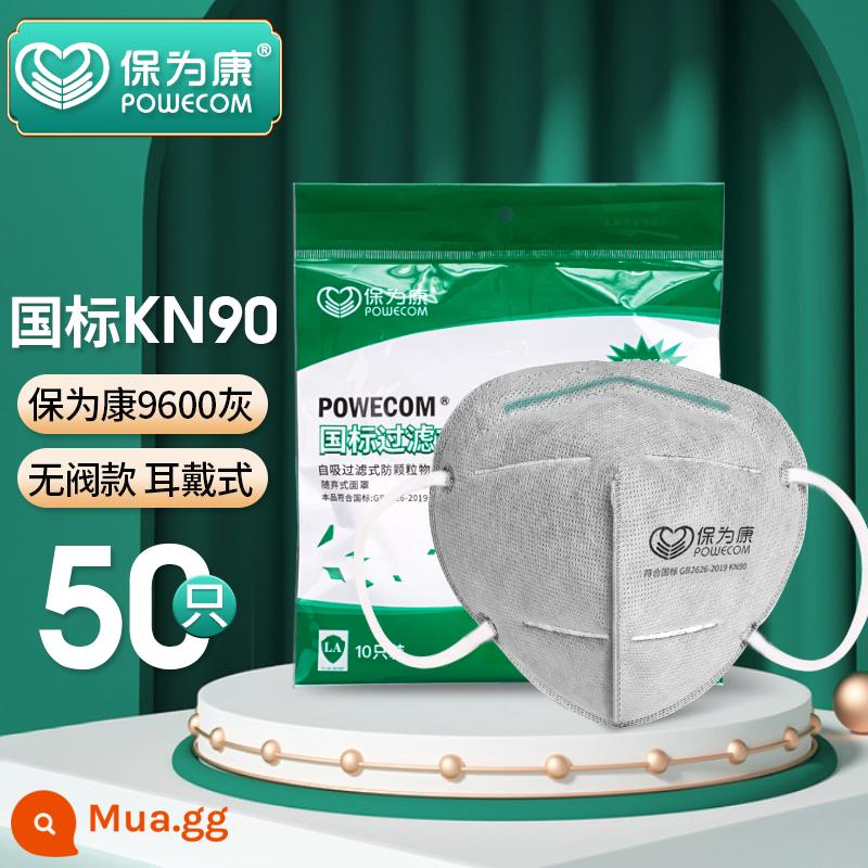 Baowei Kang Macian Bụi -Công nghiệp Công nghiệp KN90 với van hô hấp. - [Không van KN90/năm lớp] xám 9600 (50 cái)