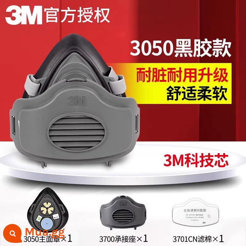 Mặt nạ chống bụi 3M chống bụi công nghiệp mặt nạ silicon thoáng khí mặt nạ mài thợ hàn mỏ than đặc biệt xác thực - 3050 vinyl (loại ưa thích) + 1 chiếc 3701.