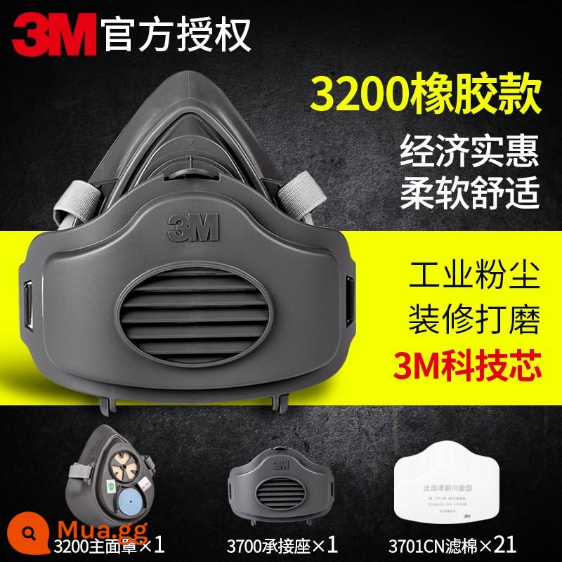 Mặt nạ chống bụi 3M chống bụi công nghiệp mặt nạ silicon thoáng khí mặt nạ mài thợ hàn mỏ than đặc biệt xác thực - Cao su 3200 (cổ điển và bền) + 21 miếng 3701