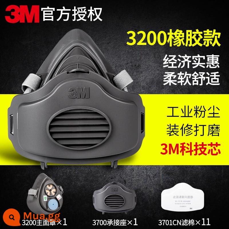 Mặt nạ chống bụi 3M chống bụi công nghiệp mặt nạ silicon thoáng khí mặt nạ mài thợ hàn mỏ than đặc biệt xác thực - Cao su 3200 (cổ điển và bền) + 11 miếng 3701