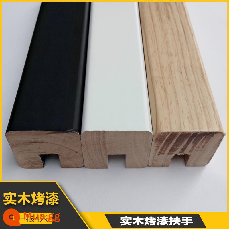 Polymer uốn nóng gỗ sinh thái PVC không khung kính cong lan can cầu thang giả gỗ gác mái lan can ban công khóa - Khe cắm thẻ sơn gỗ nguyên khối dài một mét