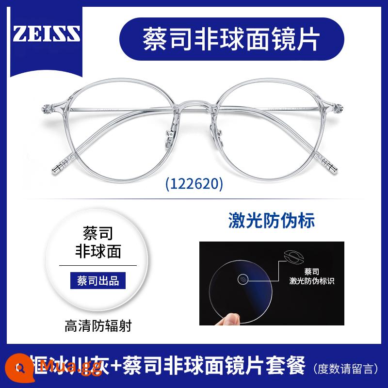 Online chuyên nghiệp với tròng kính Zeiss gọng kính cận thị màu nâu lạnh nữ chống ánh sáng xanh có thể trang bị độ titan nguyên chất siêu nhẹ - Gọng nhỏ độc quyền cho khuôn mặt nhỏ 7g-122620 xám sông băng