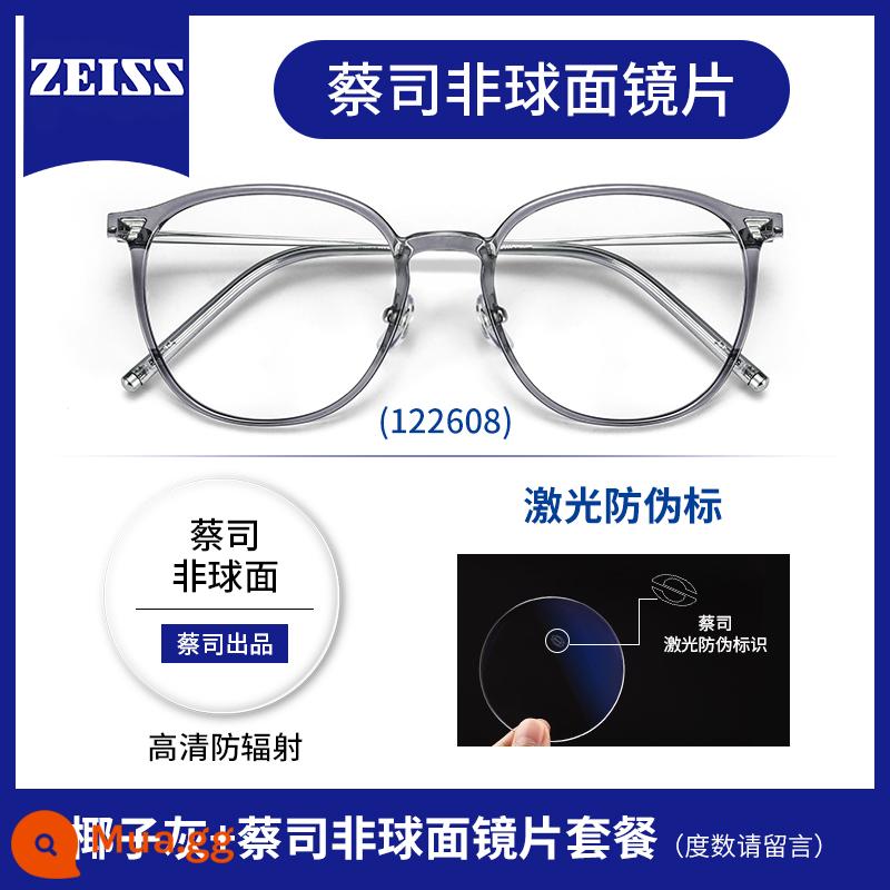 Online chuyên nghiệp với tròng kính Zeiss gọng kính cận thị màu nâu lạnh nữ chống ánh sáng xanh có thể trang bị độ titan nguyên chất siêu nhẹ - Gọng tròn titan chịu nhiệt 9g-122608 xám dừa