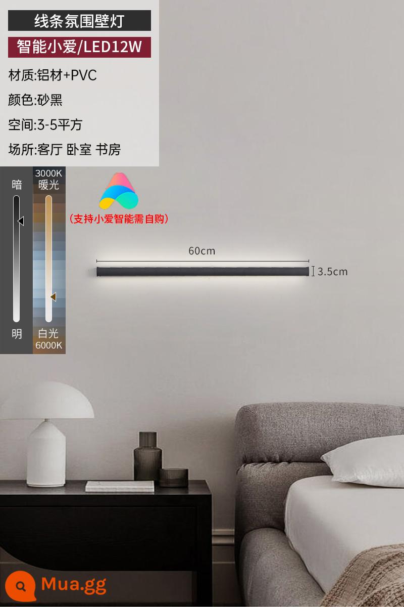 Đèn LED dải dài tối giản đèn tường tuyến tính sáng tạo Bắc Âu hiện đại phòng khách tối giản phòng ngủ đèn ngủ sofa nền tường - Đen-60CM-Xiao Ai Bạn Cùng Lớp-12W