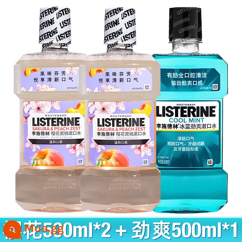 Nước súc miệng Li Shidelin Ice Blue Fresh 500ml*3 Ngoài trị hôi miệng kháng viêm loại bỏ vôi răng mảng bám vàng - Sakura không chứa cồn 500ml*2+Jingshuang chứa cồn