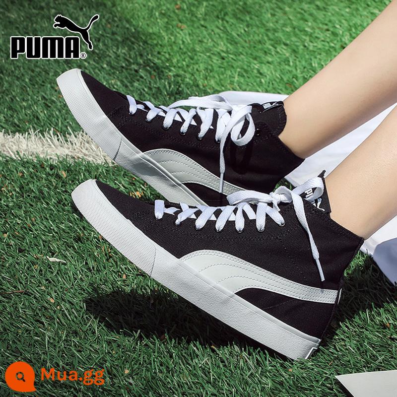 PUMA Hummer giày board giày vải nam giày nữ giày xuân thu 2022 giày thể thao mới đôi giày thường 373891 - 373891-02