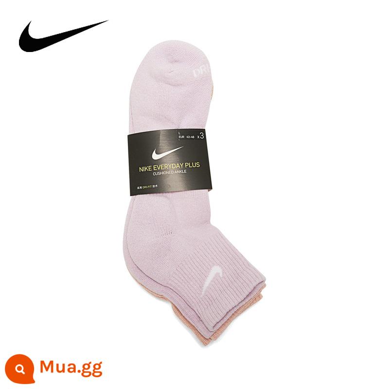 Vớ nam Nike mùa xuân 2022 ống giữa mới 3 đôi vớ thể thao thông thường thoải mái SX6890-990 - SX6890-990