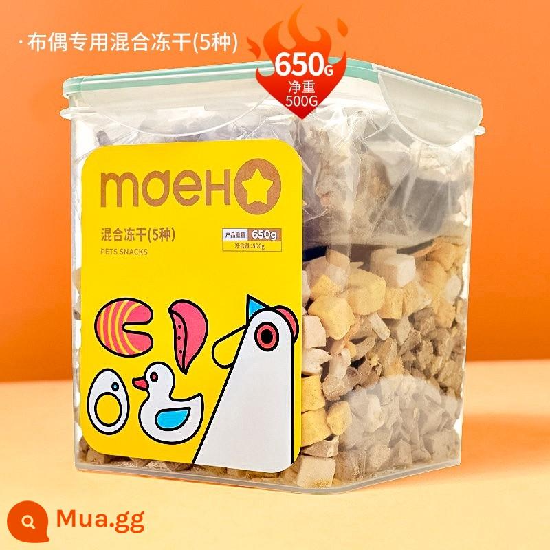 Hạt lớn đông khô xô mèo snack lông mang gà hạt lông thú cưng mỡ cá hồi ức gà non dinh dưỡng cho chó - Thịt đông khô loại lớn 5 gói đông khô hỗn hợp 650g (cân bằng dinh dưỡng)