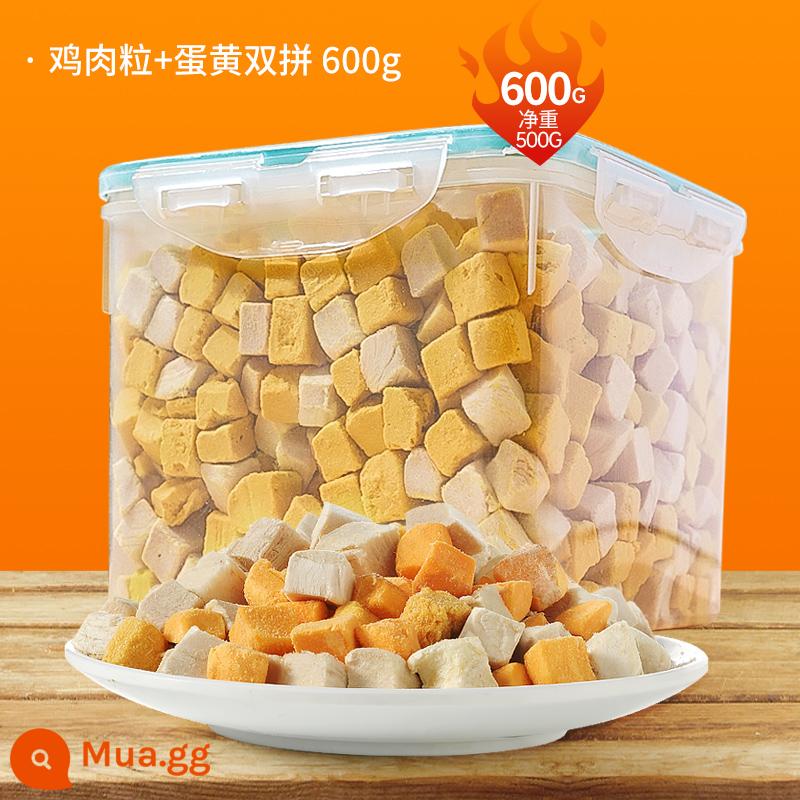 Thịt gà đông khô dạng hạt ức gà 500g thùng đồ ăn nhẹ cho mèo cưng vỗ béo dinh dưỡng mang tóc thức ăn cho mèo đồ ăn nhẹ cho mèo - Gà viên bìa cứng + lòng đỏ trứng 600g, chiếu xạ khử trùng, vỗ béo và mọc tóc