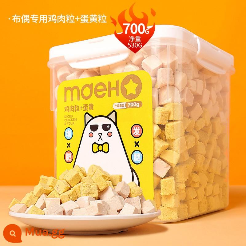 Hạt lớn đông khô xô mèo snack lông mang gà hạt lông thú cưng mỡ cá hồi ức gà non dinh dưỡng cho chó - Thịt đông khô cỡ lớn, thêm 700g gà viên + lòng đỏ trứng (tiệt trùng bằng chiếu xạ, vỗ béo và mang)