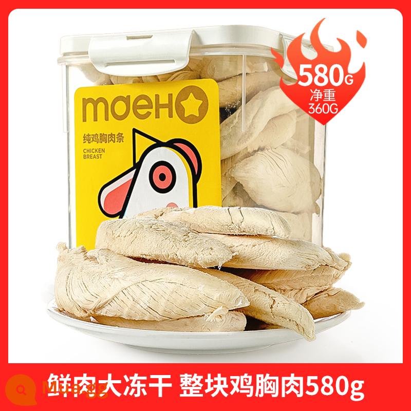 Thịt gà đông khô dạng hạt ức gà 500g thùng đồ ăn nhẹ cho mèo cưng vỗ béo dinh dưỡng mang tóc thức ăn cho mèo đồ ăn nhẹ cho mèo - Ức gà nguyên con 580g (bữa ăn nhẹ thú vị)