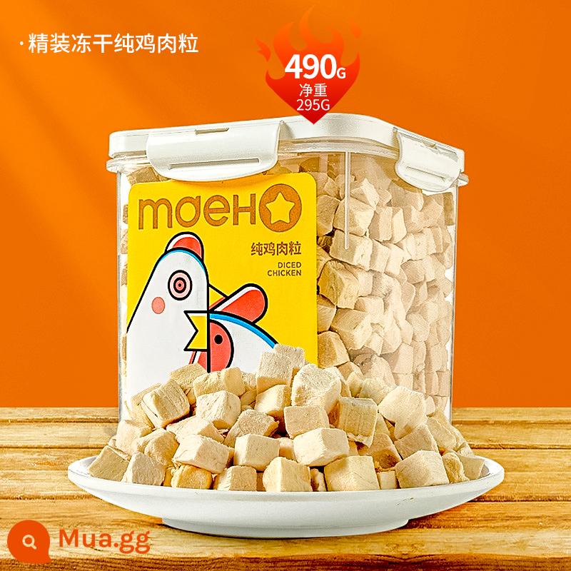 Thịt gà đông khô dạng hạt ức gà 500g thùng đồ ăn nhẹ cho mèo cưng vỗ béo dinh dưỡng mang tóc thức ăn cho mèo đồ ăn nhẹ cho mèo - Hạt đông khô chất lượng cao 490g (mang lông tròn, khử trùng bằng chiếu xạ 5 lần)