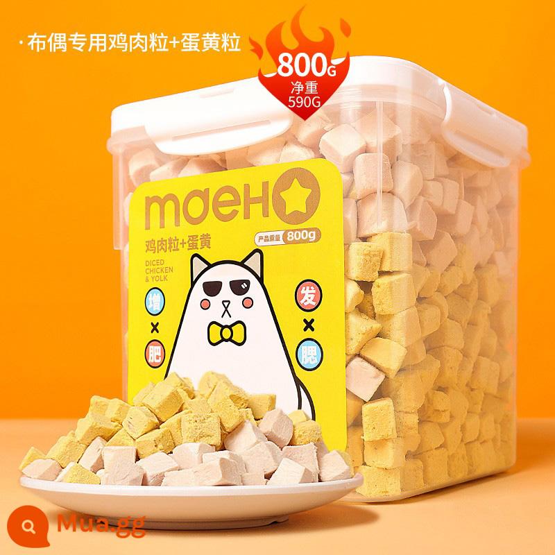 Thịt gà đông khô dạng hạt ức gà 500g thùng đồ ăn nhẹ cho mèo cưng vỗ béo dinh dưỡng mang tóc thức ăn cho mèo đồ ăn nhẹ cho mèo - Gà viên bìa cứng và lòng đỏ trứng 800g