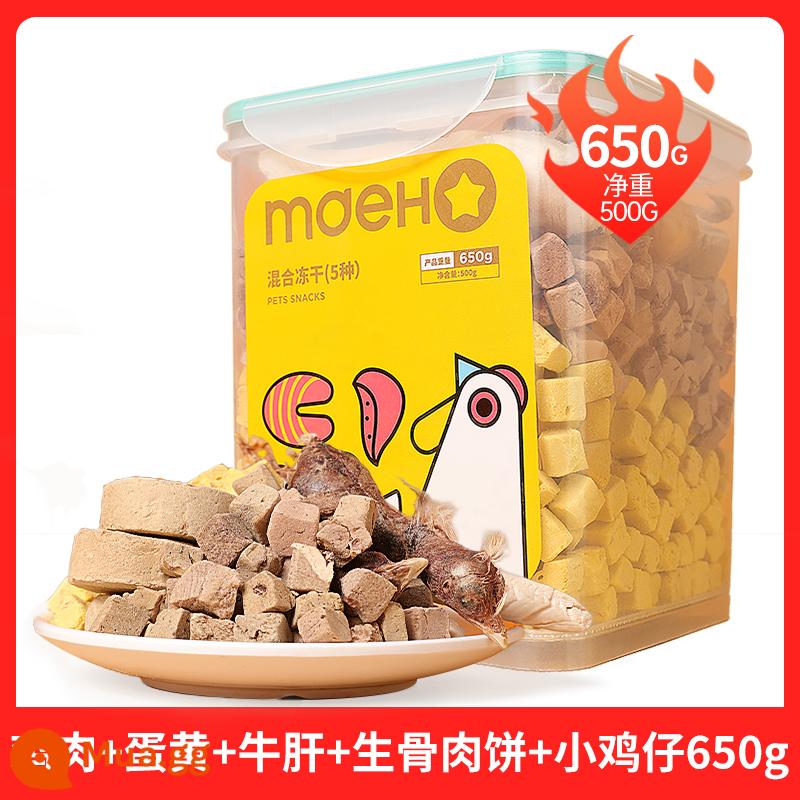 Thịt gà đông khô dạng hạt ức gà 500g thùng đồ ăn nhẹ cho mèo cưng vỗ béo dinh dưỡng mang tóc thức ăn cho mèo đồ ăn nhẹ cho mèo - Thịt tươi đông khô dinh dưỡng Big Meat 5 gói 650g (thịt tươi cao cấp)