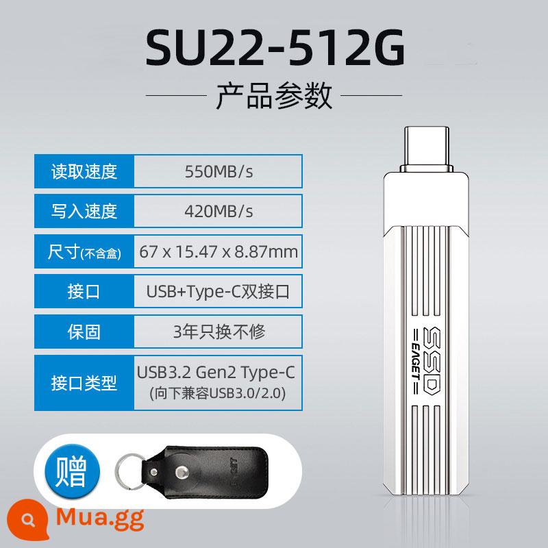 Ổ đĩa flash thể rắn di động Yijie 128g SSD được mã hóa dung lượng lớn Ổ đĩa flash USB 512g tốc độ cao giao diện kép chính thức cửa hàng hàng đầu - Đĩa nhớ flash giao diện kép [Phiên bản cơ bản-512G] đi kèm bao da