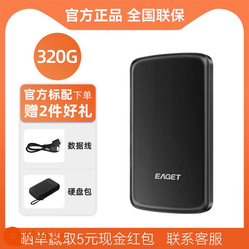 Yijie Disk cứng Disk Portable 2T Cao -Tốc độ 1TB Máy tính lớn Máy tính bên ngoài Điện thoại di động Điện thoại cứng Đĩa cứng Tương thích Mac tương thích MAC - 320G [Dark Night Black] Chống rơi, chống sốc*Sử dụng cho điện thoại di động và máy tính