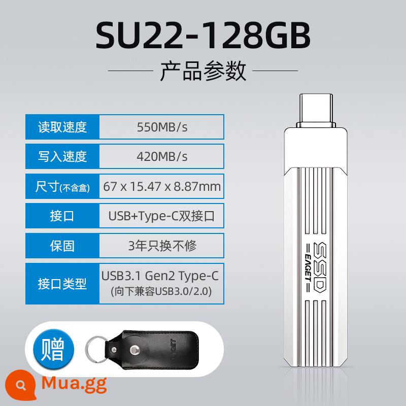 Ổ đĩa flash thể rắn di động Yijie 128g SSD được mã hóa dung lượng lớn Ổ đĩa flash USB 512g tốc độ cao giao diện kép chính thức cửa hàng hàng đầu - Đĩa nhớ flash giao diện kép [Phiên bản cơ bản-128G] đi kèm bao da