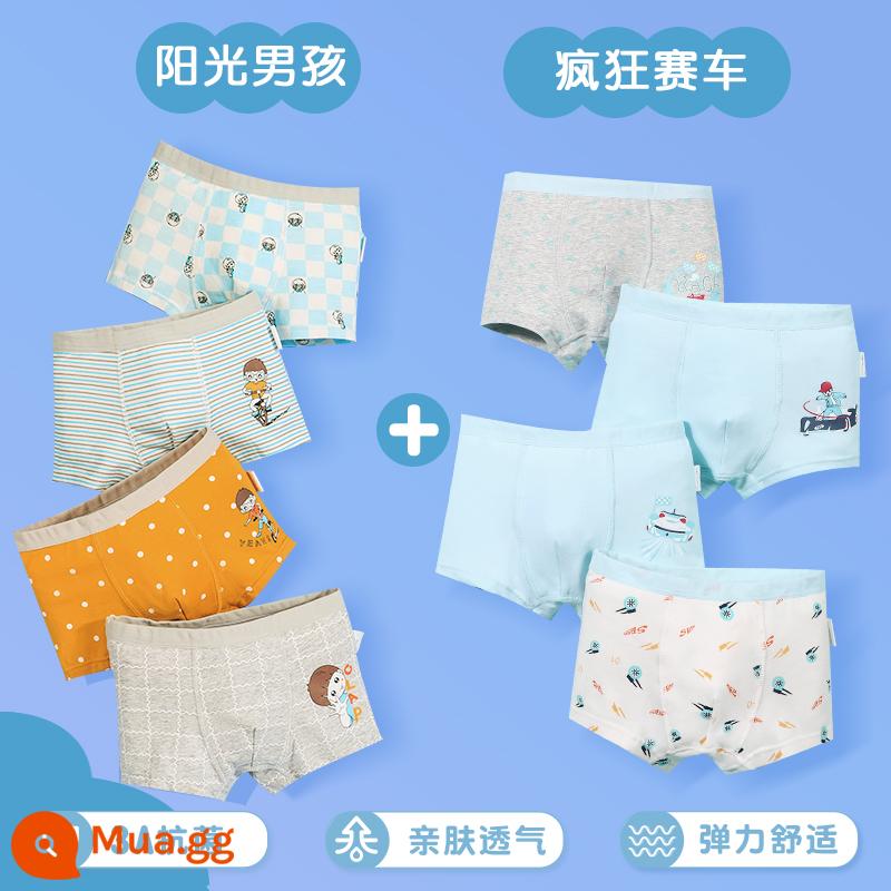 Quần lót bé trai, quần đùi bé trai cotton trẻ em, quần đùi cotton bé trai vừa và lớn, quần lót trẻ em - Chàng Trai Nắng + Cuộc đua điên cuồng