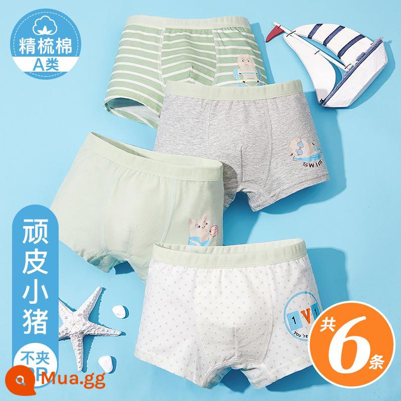 Nanjiren quần lót trẻ em bé trai cotton bé trai quần đùi cotton bốn góc trẻ em trung và lớn bé trai quần đùi bé trai - [Mua 4 tặng 2] Heo nghịch ngợm (tặng 2 con ngẫu nhiên)