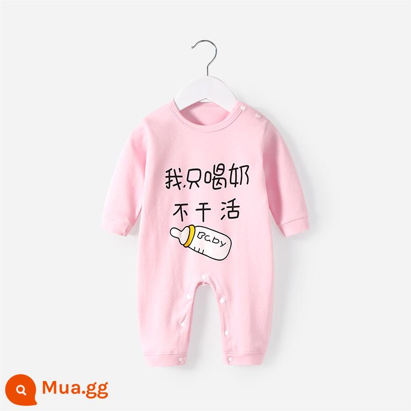 Áo liền quần cotton nguyên chất mùa thu và mùa đông đồ lót giữ nhiệt cho bé đáy quần áo đồ ngủ sơ sinh mùa xuân và mùa thu bò quần áo áo liền quần - bình sữa nhỏ màu hồng