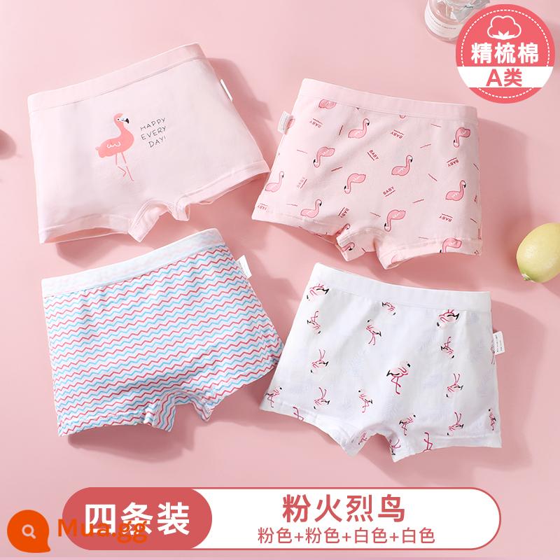 Quần lót trẻ em Nanjiren bé gái cotton boxer bé trai trung niên lớn bốn góc bé gái không kẹp quần đùi PP quần đùi - Pink Flamingo [Loại A cotton nguyên chất, đường may hai lớp]