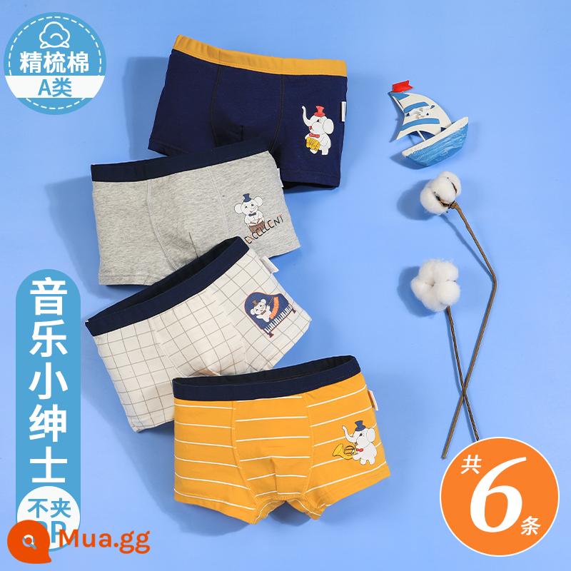 Quần lót trẻ em bé trai cotton quần boxer bé trai cotton trung và lớn quần boxer bé trai nhỏ quần đùi bé không kẹp PP - [Mua 4 Tặng 2] Quý ông âm nhạc