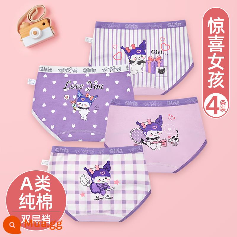 Quần lót trẻ em Nanjiren bé gái cotton boxer bé trai trung niên lớn bốn góc bé gái không kẹp quần đùi PP quần đùi - Cô gái bất ngờ [Cotton nguyên chất loại A, đường may hai lớp]