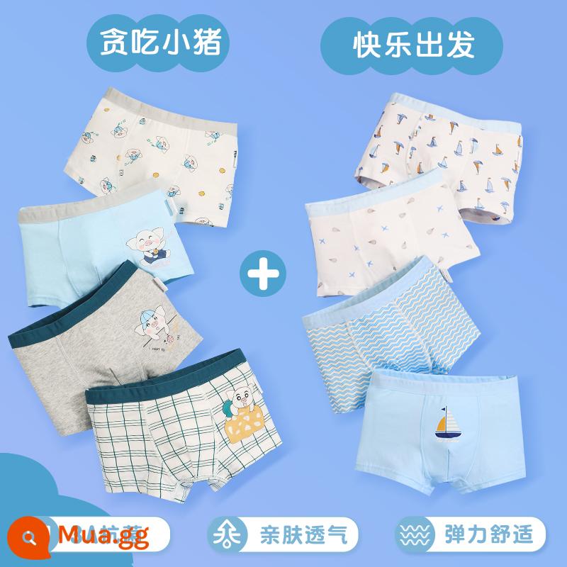 Quần lót bé trai, quần đùi bé trai cotton trẻ em, quần đùi cotton bé trai vừa và lớn, quần lót trẻ em - Chú lợn tham lam + sự ra đi vui vẻ