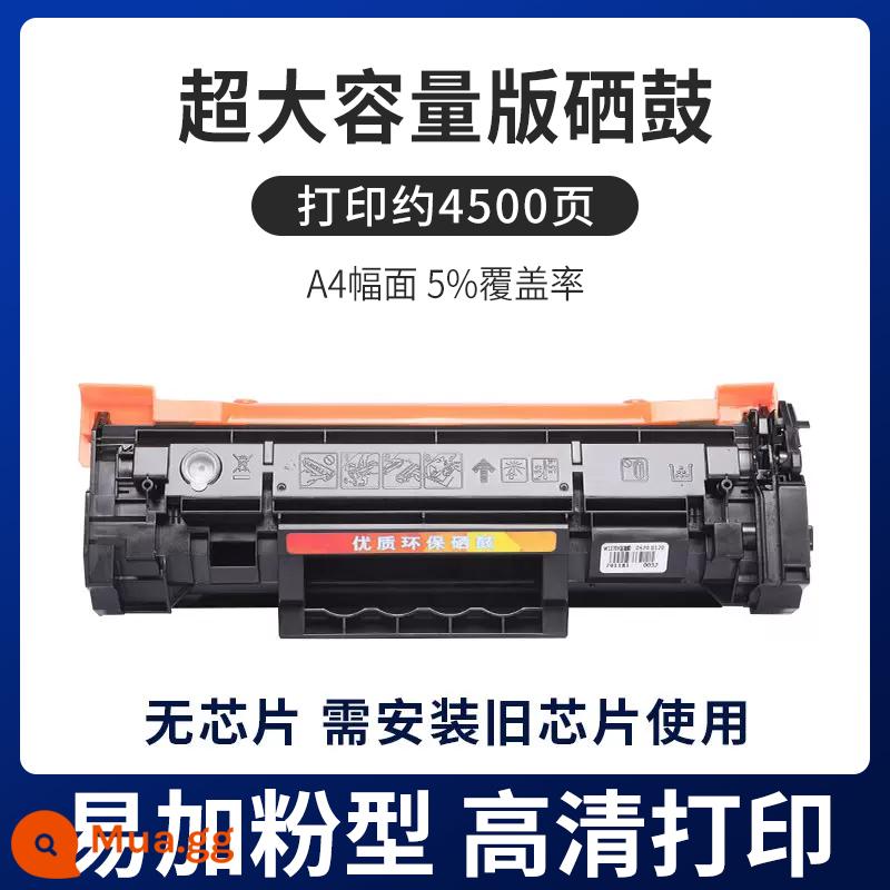 [Mang theo chip] Hộp mực Toner HP M232DW áp dụng M233SDW M232DWC Ink Hộp mực W1370A Hộp mực HP M208DW Hộp bột M233SDN/DW Máy in trống 137A/X carbon Powder - [Dung lượng cực lớn - không chip] 4000 trang, có thể thêm bột