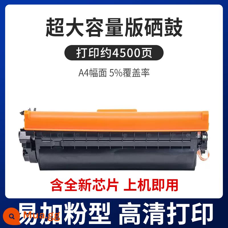 [Mang theo chip] Hộp mực Toner HP M232DW áp dụng M233SDW M232DWC Ink Hộp mực W1370A Hộp mực HP M208DW Hộp bột M233SDN/DW Máy in trống 137A/X carbon Powder - [Dung lượng cực lớn - có chip] 4500 trang, có thể thêm bột