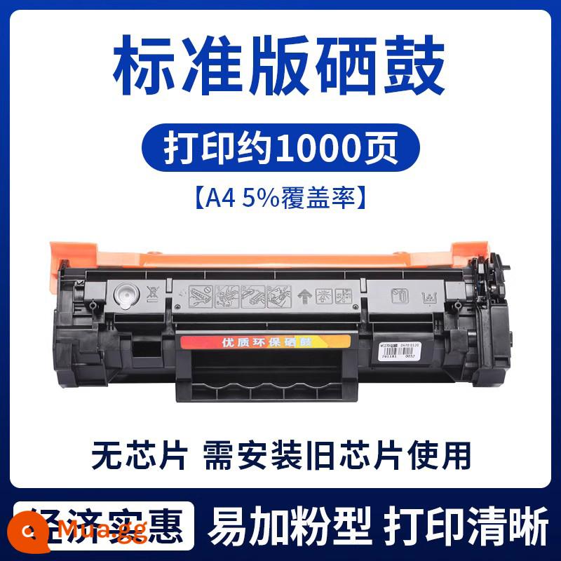 [Mang theo chip] Hộp mực Toner HP M232DW áp dụng M233SDW M232DWC Ink Hộp mực W1370A Hộp mực HP M208DW Hộp bột M233SDN/DW Máy in trống 137A/X carbon Powder - [Bản chuẩn - không chip] Bản dùng thử 1000 trang, cài chip cũ và sử dụng