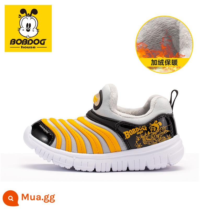 Bob Dou Flagship Store Chính Thức Soái Hạm Caterpillar Giày Trẻ Em Bé Gái Xuân Thu Trẻ Em Lưới Mùa Hè Bé Trai Giày Thể Thao - 3868 xám đen vàng (phong cách mùa đông cộng với nhung)