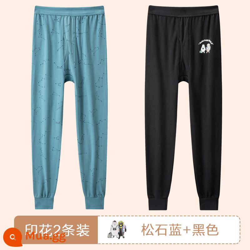 Nanjiren Youth Quần Vệ Sinh Cotton Nguyên Chất Quần Cotton Mỏng Dòng Quần Học Sinh Trung Học Quần Len Cotton Nam Size Lớn - 40S cotton nguyên chất cao cấp [kiểu in] xanh ngọc lam + đen