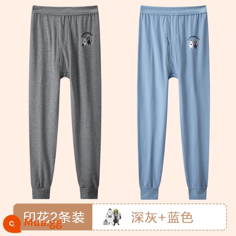 Nanjiren Youth Quần Vệ Sinh Cotton Nguyên Chất Quần Cotton Mỏng Dòng Quần Học Sinh Trung Học Quần Len Cotton Nam Size Lớn - 40S cotton nguyên chất cao cấp [kiểu in] xám đậm + xanh