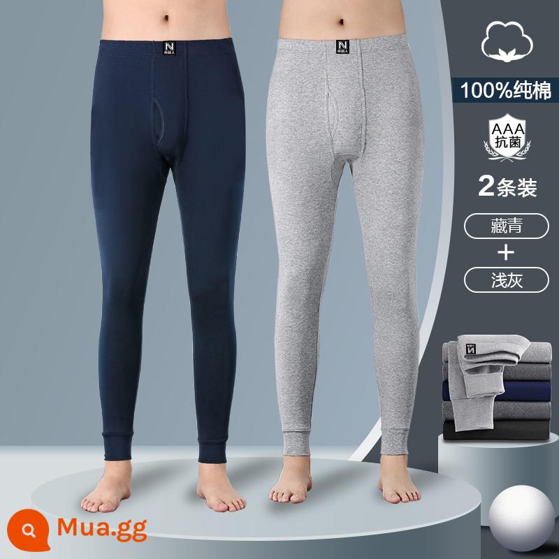 Nanjiren Quần vệ sinh cotton nguyên chất Phần mỏng cho nam Mùa xuân và mùa thu Quần lớp cơ bản Mặc bên trong Quần vệ sinh mùa đông Quần len ấm rộng - Xanh navy + xám nhạt [mẫu cotton kháng khuẩn nguyên chất 100% cotton kháng khuẩn cấp độ 3A]