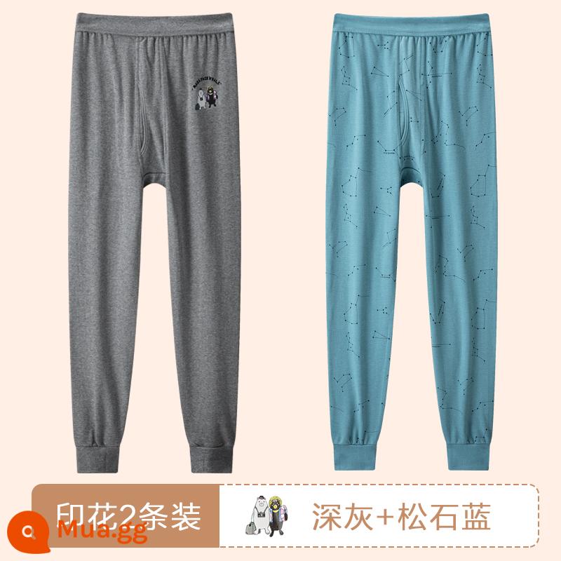 Nanjiren Youth Quần Vệ Sinh Cotton Nguyên Chất Quần Cotton Mỏng Dòng Quần Học Sinh Trung Học Quần Len Cotton Nam Size Lớn - Cotton nguyên chất cao cấp 40S [kiểu in] xám đậm + xanh ngọc lam