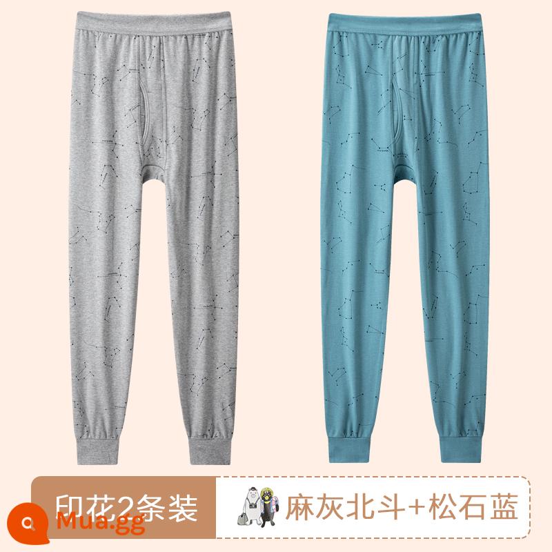 Nanjiren Youth Quần Vệ Sinh Cotton Nguyên Chất Quần Cotton Mỏng Dòng Quần Học Sinh Trung Học Quần Len Cotton Nam Size Lớn - 40S cotton nguyên chất chất lượng cao [kiểu in] màu xám gai dầu Beidou + xanh ngọc lam