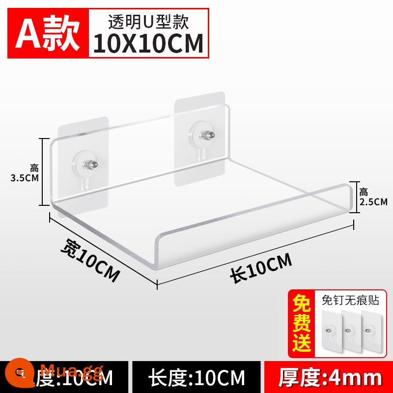 Kệ Acrylic Treo Tường Phân Vùng Miễn Phí Đấm Tường Bảng Một Từ Bếp Bột Phòng Tắm Kệ Tùy Chỉnh - Loại A 10*10CM có thể được tùy chỉnh