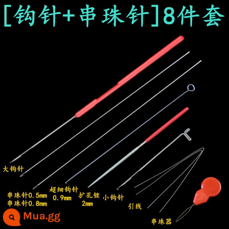 Bộ dụng cụ kết cườm Wenwan, kim đính cườm, dây tay, dây tay, dây dẫn, móc ba đầu Phật - [Móc móc chữ T + kim đính cườm] bộ 8 món