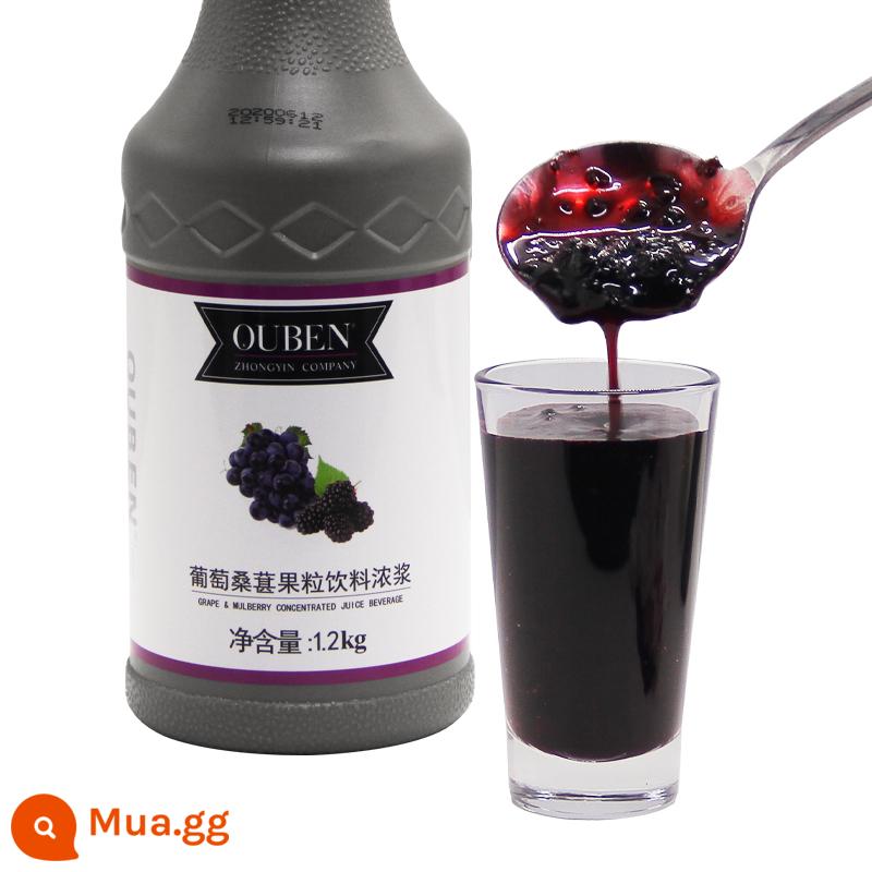 Toàn bộ loạt sản phẩm của Ouben Nước cốt chanh quất Ouben cùi dày 1,2kg cùi quả thương mại đậm đặc ủ nước giải khát miễn phí vận chuyển - Miếng dâu tằm nho Oban