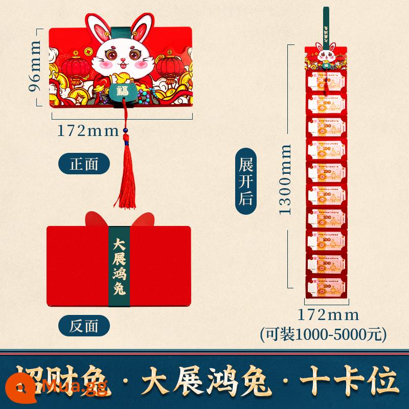 2023 năm con thỏ tết gấp bao lì xì - [Thỏ may mắn] Thỏ lớn❤ 10 khe cắm thẻ