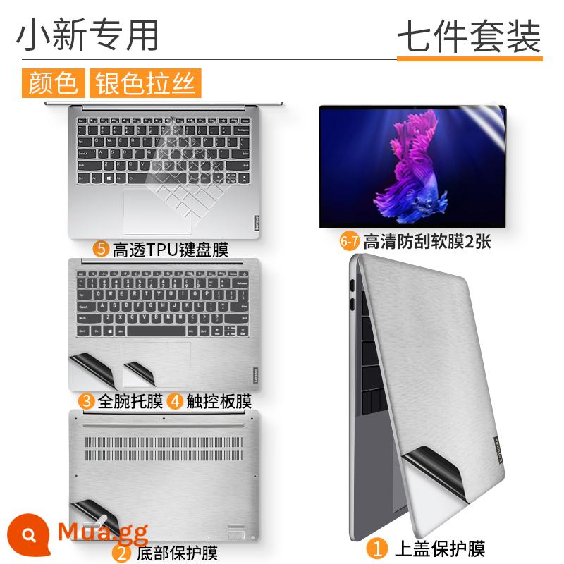 Thích hợp cho 2021 Lenovo pro14 Xiaoxin Air13 miếng dán 15 máy tính xách tay 13 máy tính cộng với phim 13,3 inch 15,6 bộ bảo vệ vỏ chuyên nghiệp đầy đủ 16 phụ kiện v340 đồng màu 15iil phim - Bộ bảy món chải bạc [độc quyền không để lại keo]