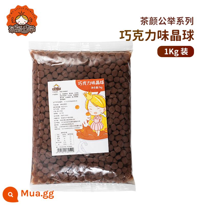 Quả cầu pha lê Hantian konjac hương vị ban đầu đường nâu mọng nước khoai môn bùn sắc nét bobo không nấu ăn cửa hàng trà sữa trân châu nguyên liệu đặc biệt - Vị socola 1kg