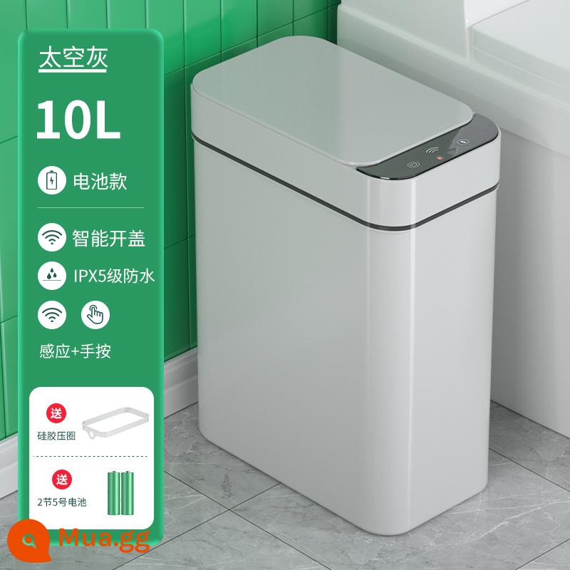 Thùng rác cảm ứng thông minh gia đình phòng khách bếp toilet phòng bột có nắp đậy hoàn toàn tự động đèn điện sọt rác sang trọng - Mẫu pin - Xám [Cảm biến thông minh + Nút] Đóng mở im lặng + Chống nước