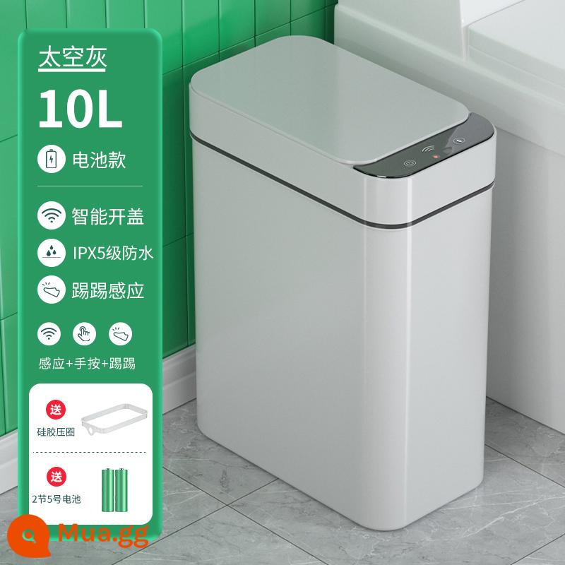 Thùng rác cảm ứng thông minh gia đình phòng khách bếp toilet phòng bột có nắp đậy hoàn toàn tự động đèn điện sọt rác sang trọng - Mẫu pin - Xám [Cảm biến thông minh + Nút + Kick] Im lặng + Chống nước