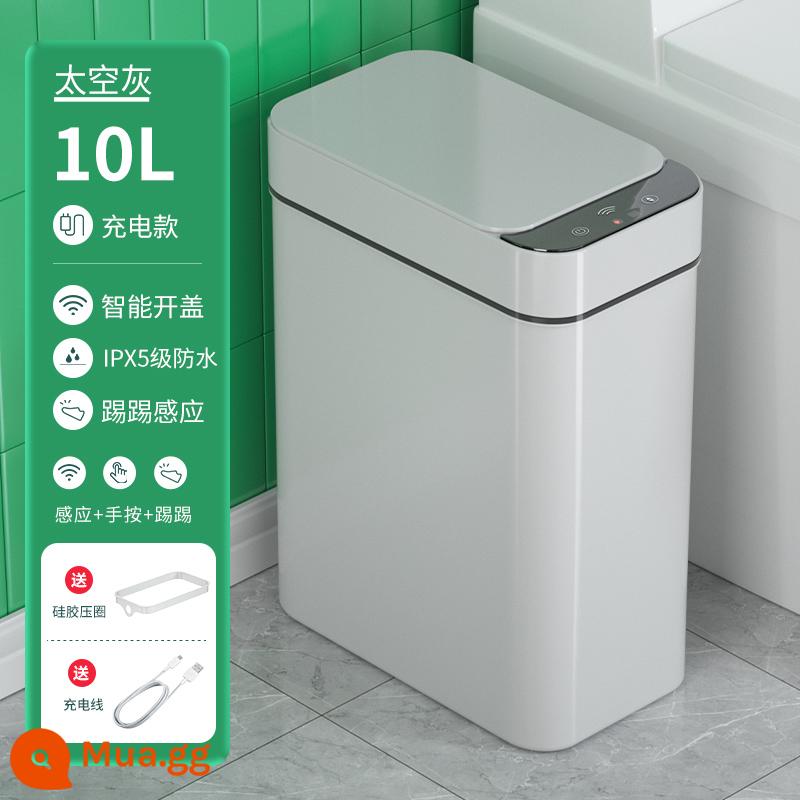 Thùng rác cảm ứng thông minh gia đình phòng khách bếp toilet phòng bột có nắp đậy hoàn toàn tự động đèn điện sọt rác sang trọng - Model có thể sạc lại - màu xám [cảm biến thông minh + nút + đá] im lặng + chống nước