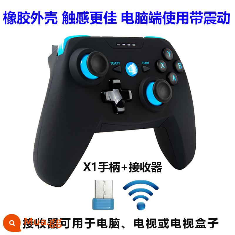 Bluetooth không dây điện thoại di động điều khiển trò chơi Android Apple TV máy tính đa năng hòa bình ưu tú vua ban đầu thần ăn gà - Tay cầm + đầu thu X1 được khuyến nghị sử dụng với máy tính