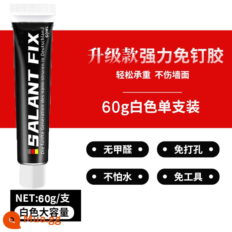 Chất Lỏng Không Móng Mạnh Mẽ Độ Nhớt Cao Kệ Nhà Bếp Và Phòng Tắm Gương Móc Bột Phòng Chống Nước Tường Hiện Vật Nhà Bếp Cói - 60g [1 gói] chai lớn nâng cấp thêm thể tích, nguyên liệu nhập khẩu từ Đức