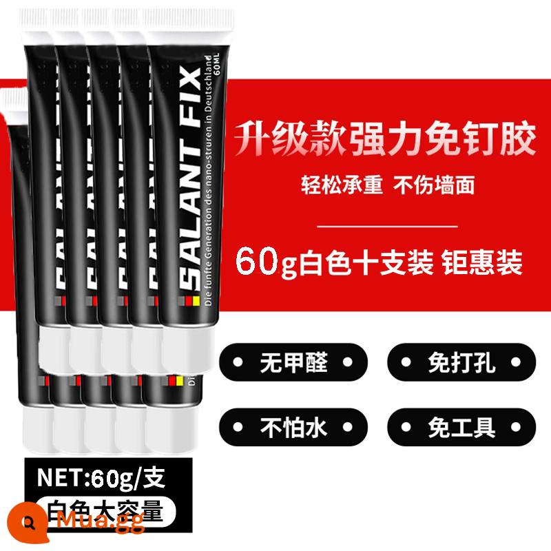 Chất Lỏng Không Móng Mạnh Mẽ Độ Nhớt Cao Kệ Nhà Bếp Và Phòng Tắm Gương Móc Bột Phòng Chống Nước Tường Hiện Vật Nhà Bếp Cói - 60g [gói 10] chai lớn nâng cấp thêm thể tích, nguyên liệu nhập khẩu từ Đức